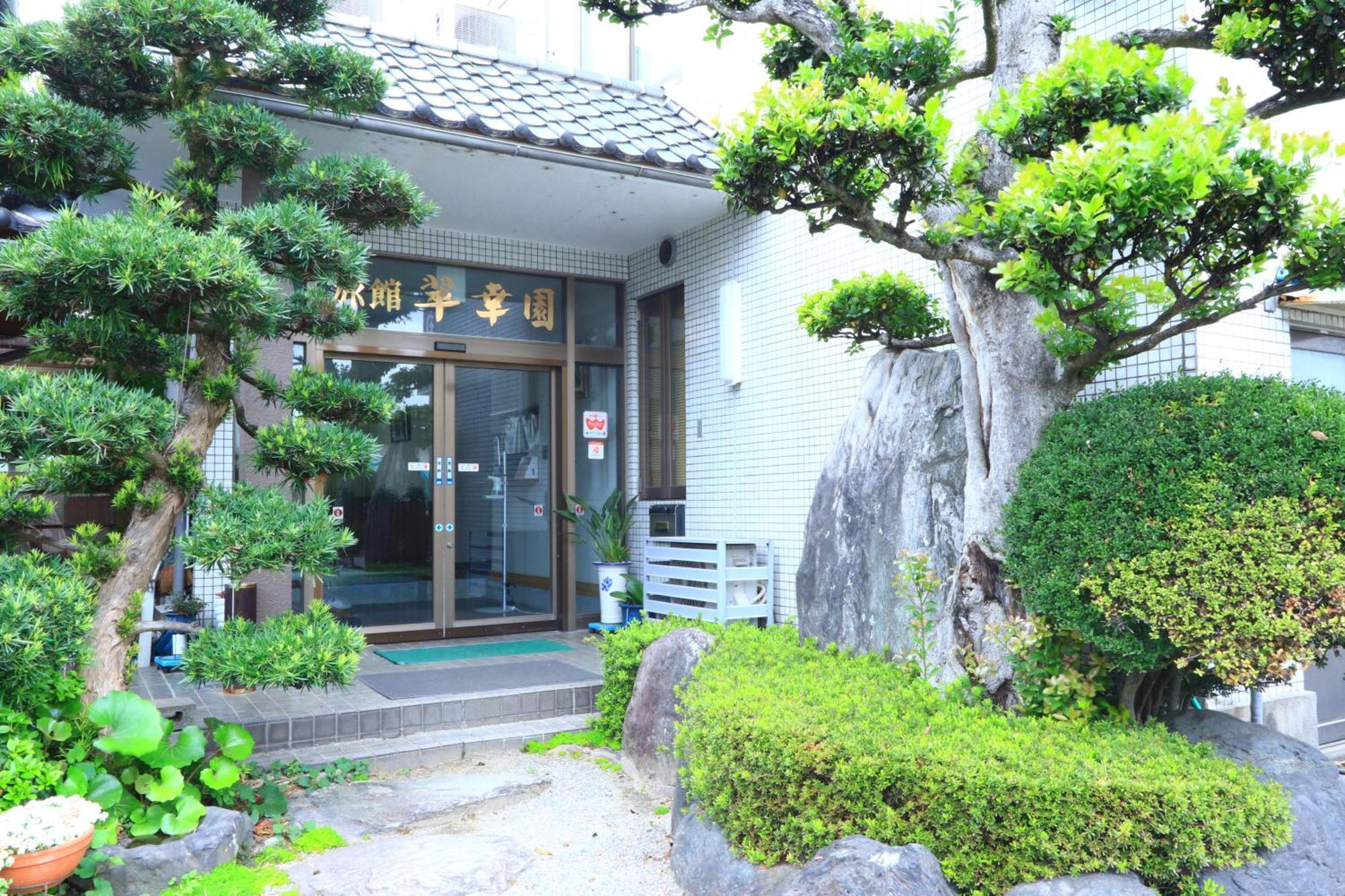 Suikoen Hotel โยนาโกะ ภายนอก รูปภาพ